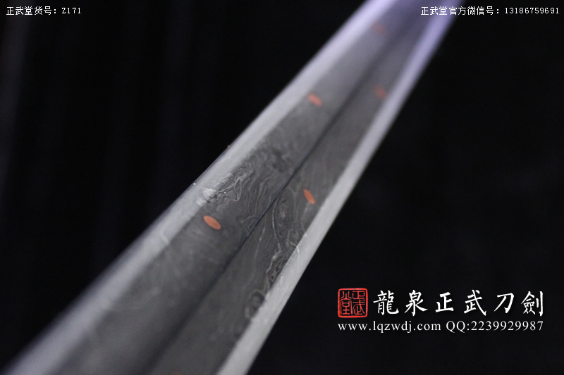 周正武龍泉寶劍專賣店,周正武龍泉?jiǎng)r(jià)格,正武堂官網(wǎng),龍泉刀劍官網(wǎng),龍泉?jiǎng)χ苷?正武刀劍,龍泉正武刀劍官網(wǎng),龍泉正武刀劍,龍泉?jiǎng)? border=