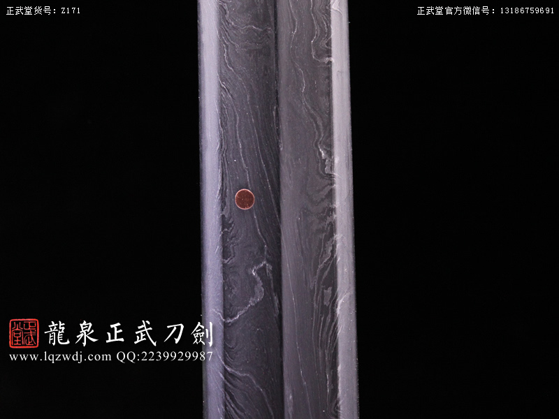 周正武龍泉寶劍專賣店,周正武龍泉?jiǎng)r(jià)格,正武堂官網(wǎng),龍泉刀劍官網(wǎng),龍泉?jiǎng)χ苷?正武刀劍,龍泉正武刀劍官網(wǎng),龍泉正武刀劍,龍泉?jiǎng)? border=