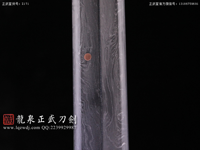 周正武龍泉寶劍專賣店,周正武龍泉?jiǎng)r(jià)格,正武堂官網(wǎng),龍泉刀劍官網(wǎng),龍泉?jiǎng)χ苷?正武刀劍,龍泉正武刀劍官網(wǎng),龍泉正武刀劍,龍泉?jiǎng)? border=