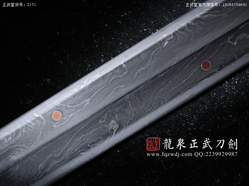 周正武龍泉寶劍專賣店,周正武龍泉?jiǎng)r(jià)格,正武堂官網(wǎng),龍泉刀劍官網(wǎng),龍泉?jiǎng)χ苷?正武刀劍,龍泉正武刀劍官網(wǎng),龍泉正武刀劍,龍泉?jiǎng)? border=