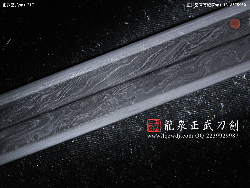 周正武龍泉寶劍專賣店,周正武龍泉?jiǎng)r(jià)格,正武堂官網(wǎng),龍泉刀劍官網(wǎng),龍泉?jiǎng)χ苷?正武刀劍,龍泉正武刀劍官網(wǎng),龍泉正武刀劍,龍泉?jiǎng)? border=