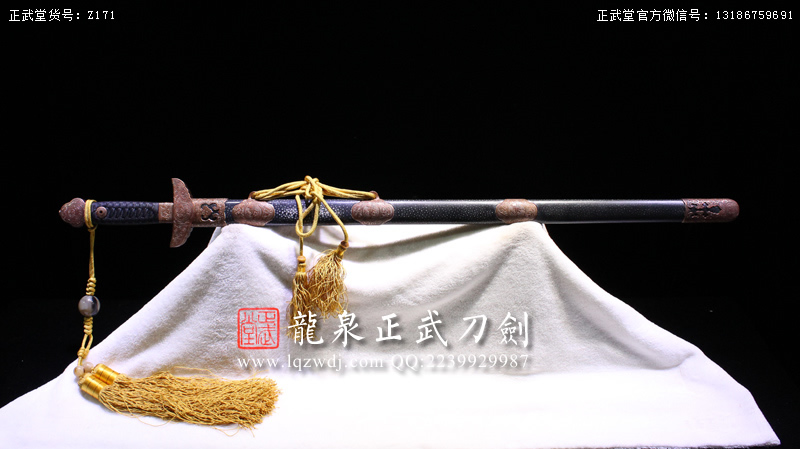 周正武龍泉寶劍專賣店,周正武龍泉?jiǎng)r(jià)格,正武堂官網(wǎng),龍泉刀劍官網(wǎng),龍泉?jiǎng)χ苷?正武刀劍,龍泉正武刀劍官網(wǎng),龍泉正武刀劍,龍泉?jiǎng)? border=