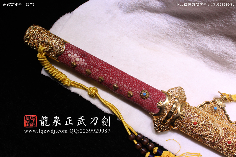 周正武龍泉寶劍專賣店,周正武龍泉劍價格,正武堂官網(wǎng),龍泉刀劍官網(wǎng),龍泉劍周正武,正武刀劍,龍泉正武刀劍官網(wǎng),龍泉正武刀劍,龍泉劍