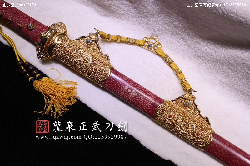 周正武龍泉寶劍專賣店,周正武龍泉劍價格,正武堂官網(wǎng),龍泉刀劍官網(wǎng),龍泉劍周正武,正武刀劍,龍泉正武刀劍官網(wǎng),龍泉正武刀劍,龍泉劍