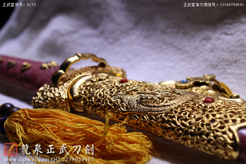 周正武龍泉寶劍專賣店,周正武龍泉劍價格,正武堂官網(wǎng),龍泉刀劍官網(wǎng),龍泉劍周正武,正武刀劍,龍泉正武刀劍官網(wǎng),龍泉正武刀劍,龍泉劍