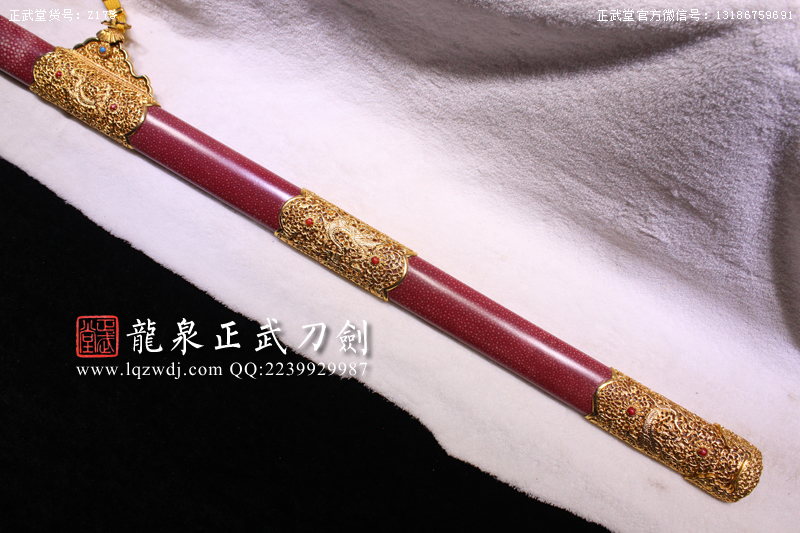 周正武龍泉寶劍專賣店,周正武龍泉劍價格,正武堂官網(wǎng),龍泉刀劍官網(wǎng),龍泉劍周正武,正武刀劍,龍泉正武刀劍官網(wǎng),龍泉正武刀劍,龍泉劍