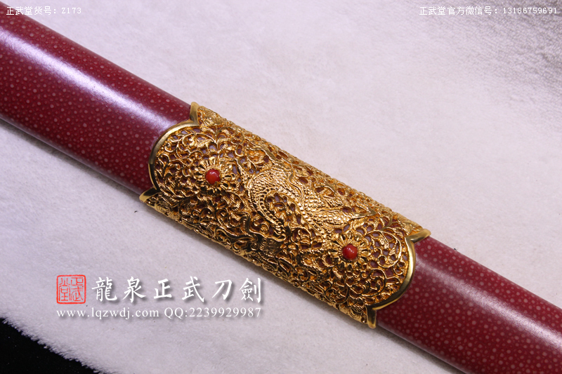 周正武龍泉寶劍專賣店,周正武龍泉劍價格,正武堂官網(wǎng),龍泉刀劍官網(wǎng),龍泉劍周正武,正武刀劍,龍泉正武刀劍官網(wǎng),龍泉正武刀劍,龍泉劍