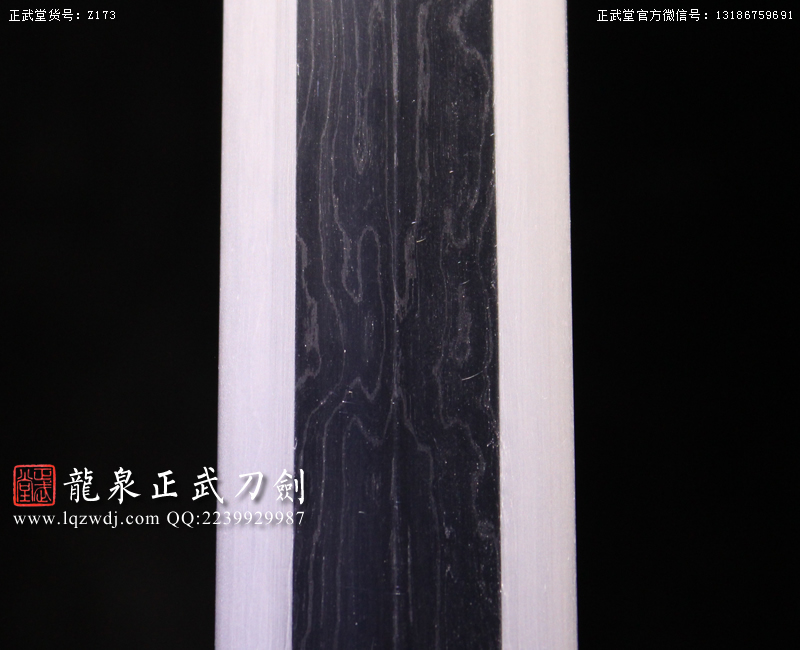 周正武龍泉寶劍專賣店,周正武龍泉劍價格,正武堂官網(wǎng),龍泉刀劍官網(wǎng),龍泉劍周正武,正武刀劍,龍泉正武刀劍官網(wǎng),龍泉正武刀劍,龍泉劍