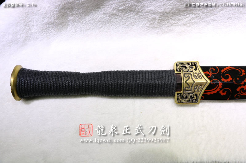 周正武龍泉寶劍專賣店,周正武龍泉?jiǎng)r(jià)格,正武堂官網(wǎng),龍泉刀劍官網(wǎng),龍泉?jiǎng)χ苷?正武刀劍,龍泉正武刀劍官網(wǎng),龍泉正武刀劍,龍泉?jiǎng)? border=