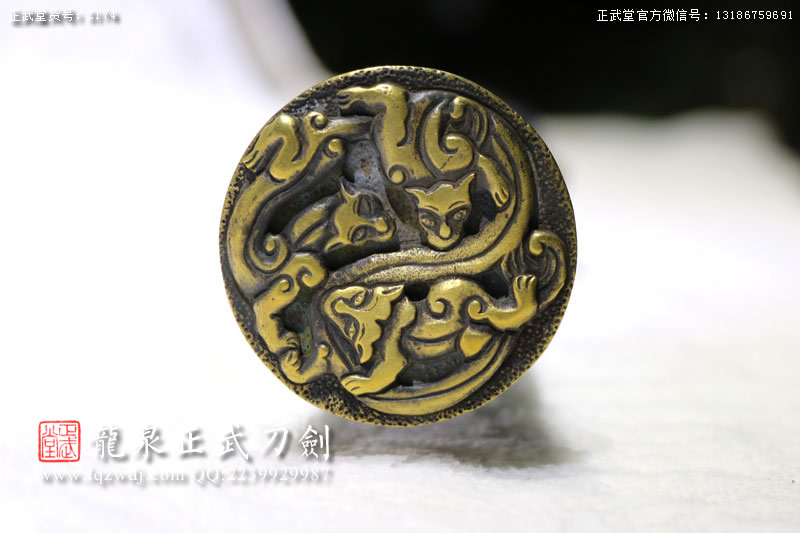 周正武龍泉寶劍專賣店,周正武龍泉?jiǎng)r(jià)格,正武堂官網(wǎng),龍泉刀劍官網(wǎng),龍泉?jiǎng)χ苷?正武刀劍,龍泉正武刀劍官網(wǎng),龍泉正武刀劍,龍泉?jiǎng)? border=