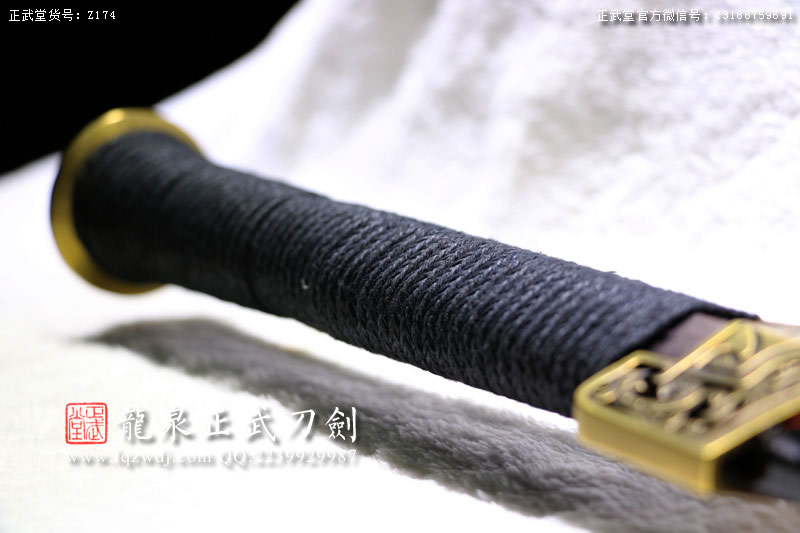 周正武龍泉寶劍專賣店,周正武龍泉?jiǎng)r(jià)格,正武堂官網(wǎng),龍泉刀劍官網(wǎng),龍泉?jiǎng)χ苷?正武刀劍,龍泉正武刀劍官網(wǎng),龍泉正武刀劍,龍泉?jiǎng)? border=