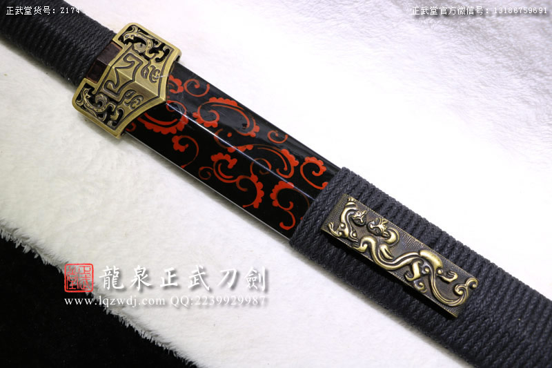 周正武龍泉寶劍專賣店,周正武龍泉?jiǎng)r(jià)格,正武堂官網(wǎng),龍泉刀劍官網(wǎng),龍泉?jiǎng)χ苷?正武刀劍,龍泉正武刀劍官網(wǎng),龍泉正武刀劍,龍泉?jiǎng)? border=