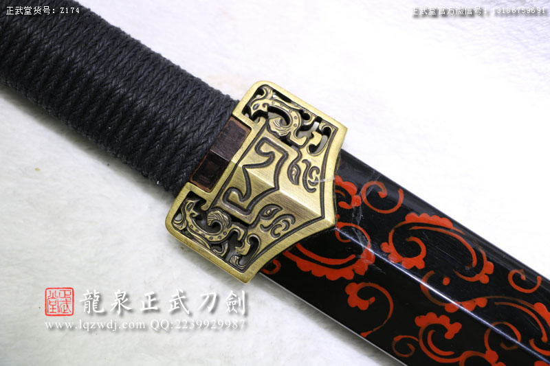 周正武龍泉寶劍專賣店,周正武龍泉?jiǎng)r(jià)格,正武堂官網(wǎng),龍泉刀劍官網(wǎng),龍泉?jiǎng)χ苷?正武刀劍,龍泉正武刀劍官網(wǎng),龍泉正武刀劍,龍泉?jiǎng)? border=