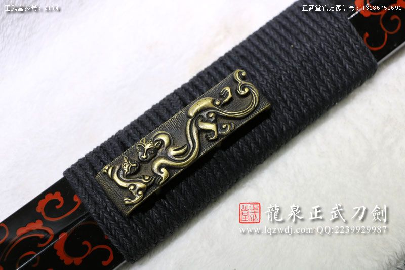 周正武龍泉寶劍專賣店,周正武龍泉?jiǎng)r(jià)格,正武堂官網(wǎng),龍泉刀劍官網(wǎng),龍泉?jiǎng)χ苷?正武刀劍,龍泉正武刀劍官網(wǎng),龍泉正武刀劍,龍泉?jiǎng)? border=