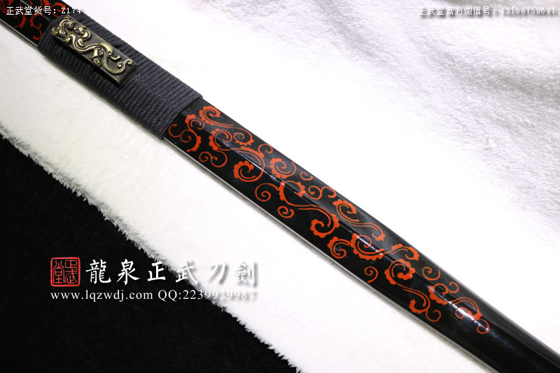 周正武龍泉寶劍專賣店,周正武龍泉?jiǎng)r(jià)格,正武堂官網(wǎng),龍泉刀劍官網(wǎng),龍泉?jiǎng)χ苷?正武刀劍,龍泉正武刀劍官網(wǎng),龍泉正武刀劍,龍泉?jiǎng)? border=