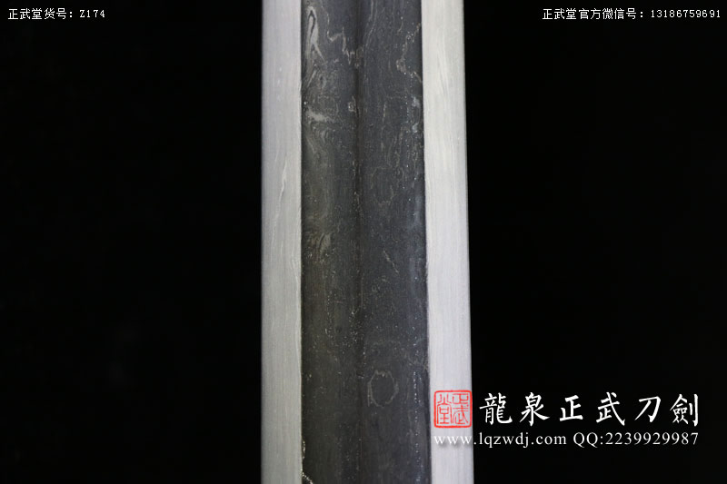 周正武龍泉寶劍專賣店,周正武龍泉?jiǎng)r(jià)格,正武堂官網(wǎng),龍泉刀劍官網(wǎng),龍泉?jiǎng)χ苷?正武刀劍,龍泉正武刀劍官網(wǎng),龍泉正武刀劍,龍泉?jiǎng)? border=