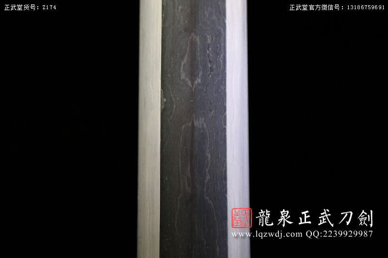 周正武龍泉寶劍專賣店,周正武龍泉?jiǎng)r(jià)格,正武堂官網(wǎng),龍泉刀劍官網(wǎng),龍泉?jiǎng)χ苷?正武刀劍,龍泉正武刀劍官網(wǎng),龍泉正武刀劍,龍泉?jiǎng)? border=