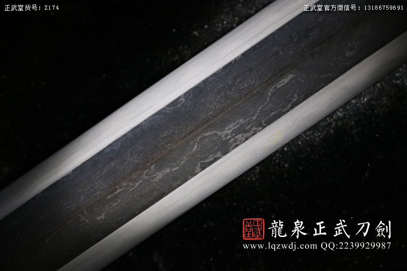 周正武龍泉寶劍專賣店,周正武龍泉?jiǎng)r(jià)格,正武堂官網(wǎng),龍泉刀劍官網(wǎng),龍泉?jiǎng)χ苷?正武刀劍,龍泉正武刀劍官網(wǎng),龍泉正武刀劍,龍泉?jiǎng)? border=