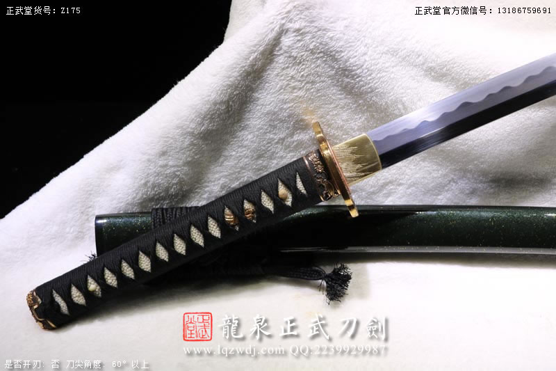 周正武龍泉寶劍專賣店,周正武龍泉劍價格,正武堂官網(wǎng),龍泉刀劍官網(wǎng),龍泉劍周正武,正武刀劍,龍泉正武刀劍官網(wǎng),龍泉正武刀劍,龍泉劍