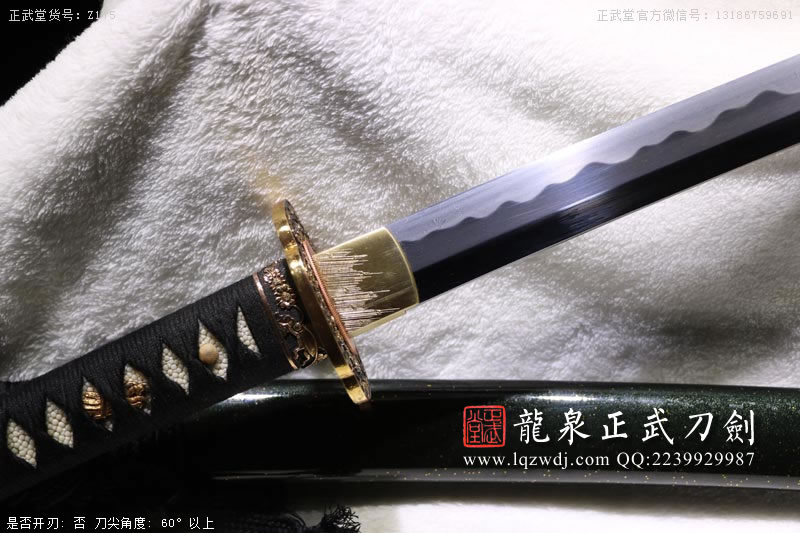 周正武龍泉寶劍專賣店,周正武龍泉劍價格,正武堂官網(wǎng),龍泉刀劍官網(wǎng),龍泉劍周正武,正武刀劍,龍泉正武刀劍官網(wǎng),龍泉正武刀劍,龍泉劍