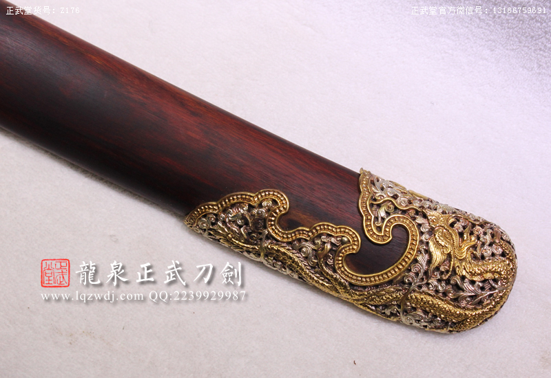 周正武龍泉寶劍專賣店,周正武龍泉劍價格,正武堂官網(wǎng),龍泉刀劍官網(wǎng),龍泉劍周正武,正武刀劍,龍泉正武刀劍官網(wǎng),龍泉正武刀劍,龍泉劍