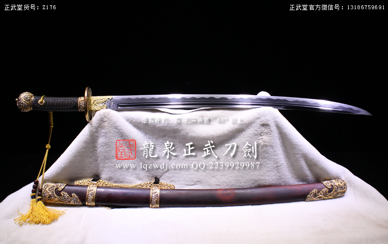 周正武龍泉寶劍專賣店,周正武龍泉劍價格,正武堂官網(wǎng),龍泉刀劍官網(wǎng),龍泉劍周正武,正武刀劍,龍泉正武刀劍官網(wǎng),龍泉正武刀劍,龍泉劍