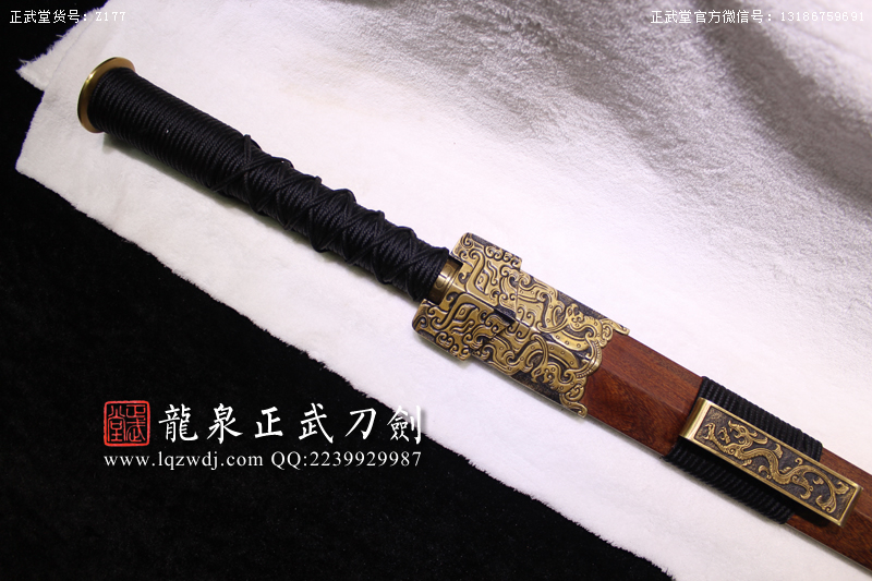 周正武龍泉寶劍專賣店,周正武龍泉劍價格,正武堂官網(wǎng),龍泉刀劍官網(wǎng),龍泉劍周正武,正武刀劍,龍泉正武刀劍官網(wǎng),龍泉正武刀劍,龍泉劍