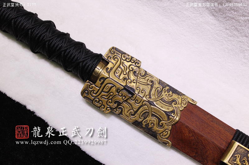 周正武龍泉寶劍專賣店,周正武龍泉劍價格,正武堂官網(wǎng),龍泉刀劍官網(wǎng),龍泉劍周正武,正武刀劍,龍泉正武刀劍官網(wǎng),龍泉正武刀劍,龍泉劍