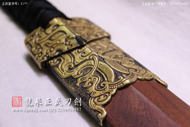 周正武龍泉寶劍專賣店,周正武龍泉劍價格,正武堂官網(wǎng),龍泉刀劍官網(wǎng),龍泉劍周正武,正武刀劍,龍泉正武刀劍官網(wǎng),龍泉正武刀劍,龍泉劍