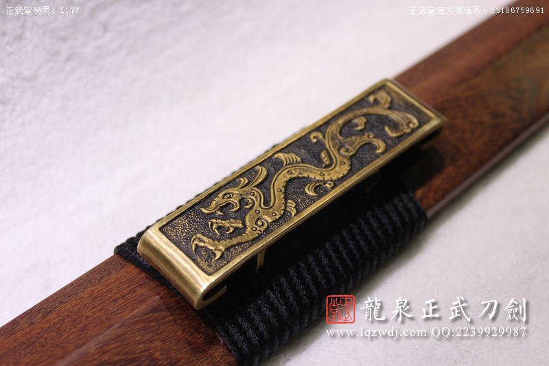 周正武龍泉寶劍專賣店,周正武龍泉劍價格,正武堂官網(wǎng),龍泉刀劍官網(wǎng),龍泉劍周正武,正武刀劍,龍泉正武刀劍官網(wǎng),龍泉正武刀劍,龍泉劍