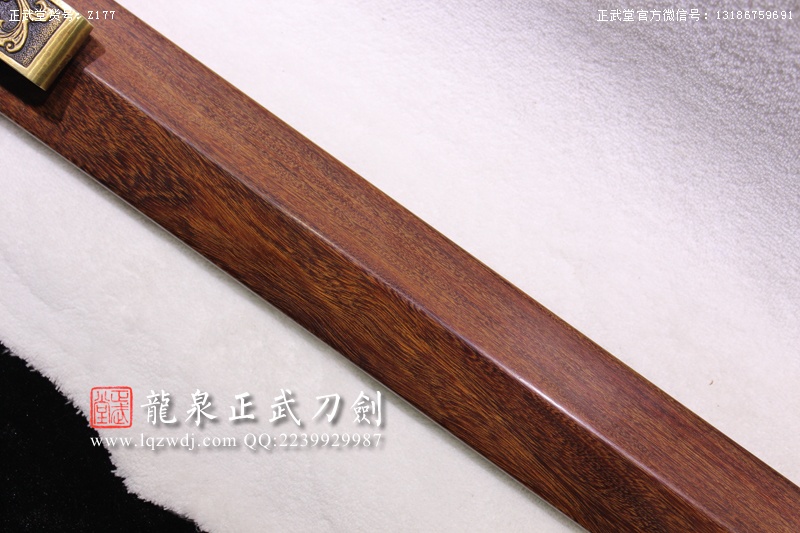 周正武龍泉寶劍專賣店,周正武龍泉劍價格,正武堂官網(wǎng),龍泉刀劍官網(wǎng),龍泉劍周正武,正武刀劍,龍泉正武刀劍官網(wǎng),龍泉正武刀劍,龍泉劍