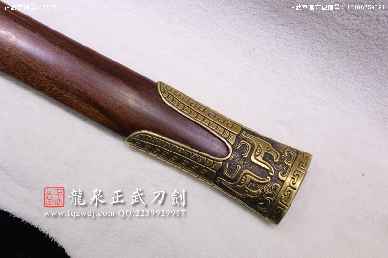 周正武龍泉寶劍專賣店,周正武龍泉劍價格,正武堂官網(wǎng),龍泉刀劍官網(wǎng),龍泉劍周正武,正武刀劍,龍泉正武刀劍官網(wǎng),龍泉正武刀劍,龍泉劍