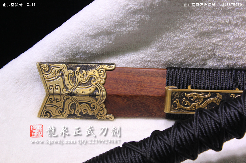 周正武龍泉寶劍專賣店,周正武龍泉劍價格,正武堂官網(wǎng),龍泉刀劍官網(wǎng),龍泉劍周正武,正武刀劍,龍泉正武刀劍官網(wǎng),龍泉正武刀劍,龍泉劍