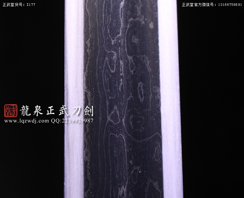 周正武龍泉寶劍專賣店,周正武龍泉劍價格,正武堂官網(wǎng),龍泉刀劍官網(wǎng),龍泉劍周正武,正武刀劍,龍泉正武刀劍官網(wǎng),龍泉正武刀劍,龍泉劍