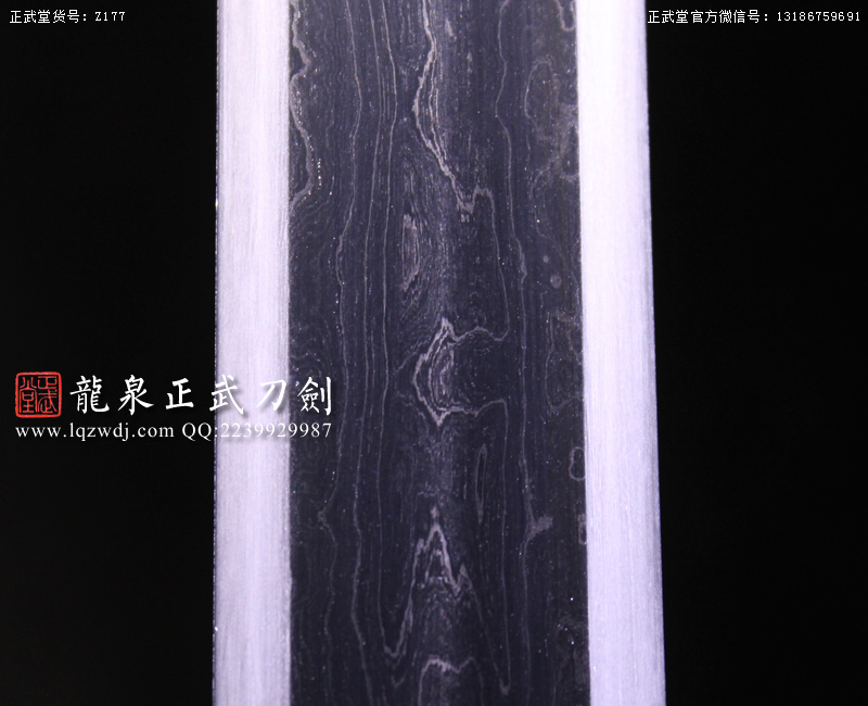 周正武龍泉寶劍專賣店,周正武龍泉劍價格,正武堂官網(wǎng),龍泉刀劍官網(wǎng),龍泉劍周正武,正武刀劍,龍泉正武刀劍官網(wǎng),龍泉正武刀劍,龍泉劍