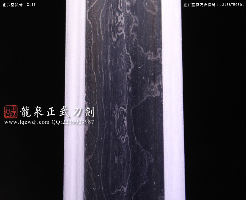 周正武龍泉寶劍專賣店,周正武龍泉劍價格,正武堂官網(wǎng),龍泉刀劍官網(wǎng),龍泉劍周正武,正武刀劍,龍泉正武刀劍官網(wǎng),龍泉正武刀劍,龍泉劍