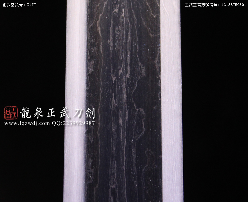 周正武龍泉寶劍專賣店,周正武龍泉劍價格,正武堂官網(wǎng),龍泉刀劍官網(wǎng),龍泉劍周正武,正武刀劍,龍泉正武刀劍官網(wǎng),龍泉正武刀劍,龍泉劍