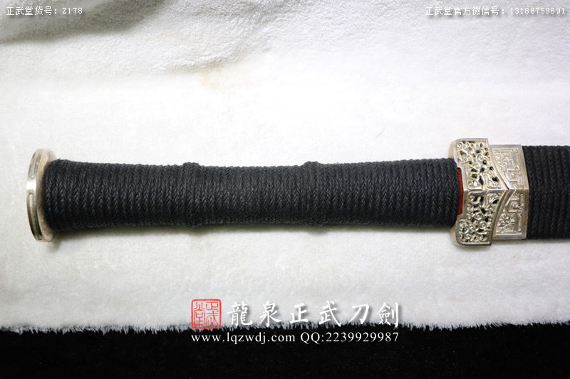 周正武龍泉寶劍專賣店,周正武龍泉?jiǎng)r(jià)格,正武堂官網(wǎng),龍泉刀劍官網(wǎng),龍泉?jiǎng)χ苷?正武刀劍,龍泉正武刀劍官網(wǎng),龍泉正武刀劍,龍泉?jiǎng)? border=