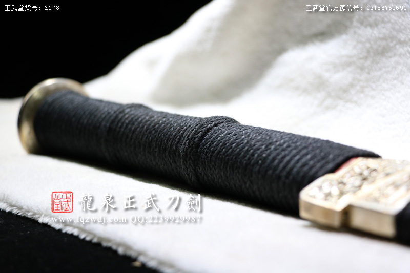 周正武龍泉寶劍專賣店,周正武龍泉?jiǎng)r(jià)格,正武堂官網(wǎng),龍泉刀劍官網(wǎng),龍泉?jiǎng)χ苷?正武刀劍,龍泉正武刀劍官網(wǎng),龍泉正武刀劍,龍泉?jiǎng)? border=