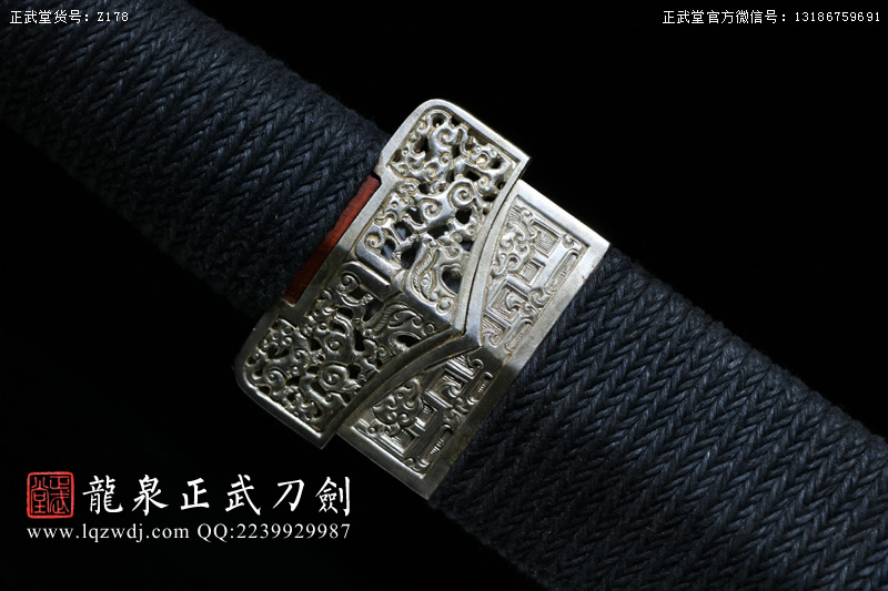 周正武龍泉寶劍專賣店,周正武龍泉?jiǎng)r(jià)格,正武堂官網(wǎng),龍泉刀劍官網(wǎng),龍泉?jiǎng)χ苷?正武刀劍,龍泉正武刀劍官網(wǎng),龍泉正武刀劍,龍泉?jiǎng)? border=