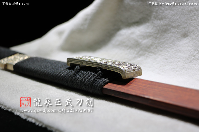 周正武龍泉寶劍專賣店,周正武龍泉?jiǎng)r(jià)格,正武堂官網(wǎng),龍泉刀劍官網(wǎng),龍泉?jiǎng)χ苷?正武刀劍,龍泉正武刀劍官網(wǎng),龍泉正武刀劍,龍泉?jiǎng)? border=