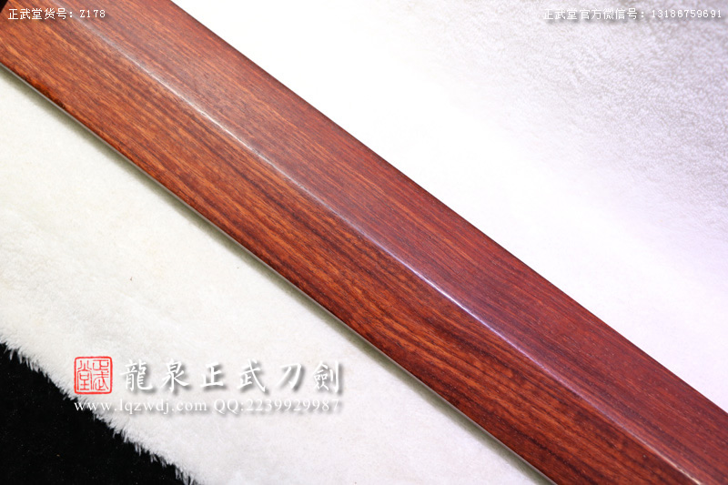 周正武龍泉寶劍專賣店,周正武龍泉?jiǎng)r(jià)格,正武堂官網(wǎng),龍泉刀劍官網(wǎng),龍泉?jiǎng)χ苷?正武刀劍,龍泉正武刀劍官網(wǎng),龍泉正武刀劍,龍泉?jiǎng)? border=