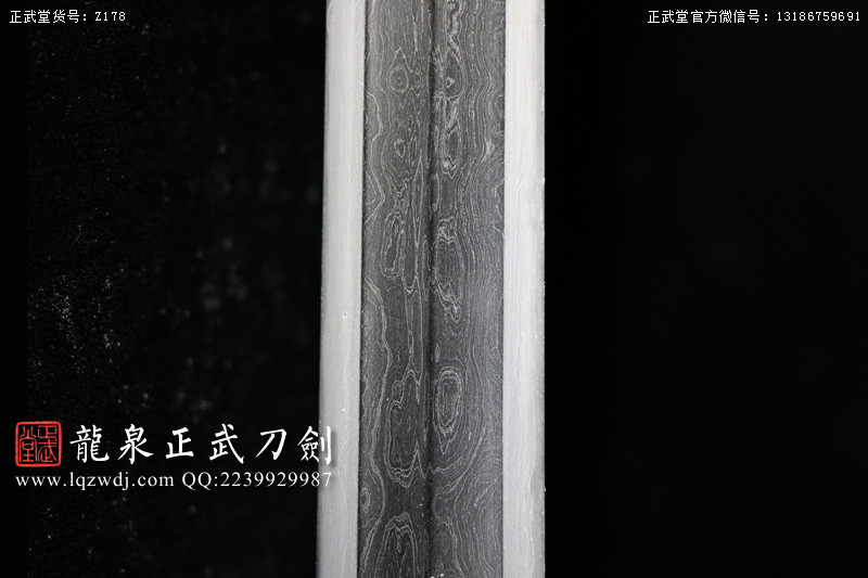 周正武龍泉寶劍專賣店,周正武龍泉?jiǎng)r(jià)格,正武堂官網(wǎng),龍泉刀劍官網(wǎng),龍泉?jiǎng)χ苷?正武刀劍,龍泉正武刀劍官網(wǎng),龍泉正武刀劍,龍泉?jiǎng)? border=