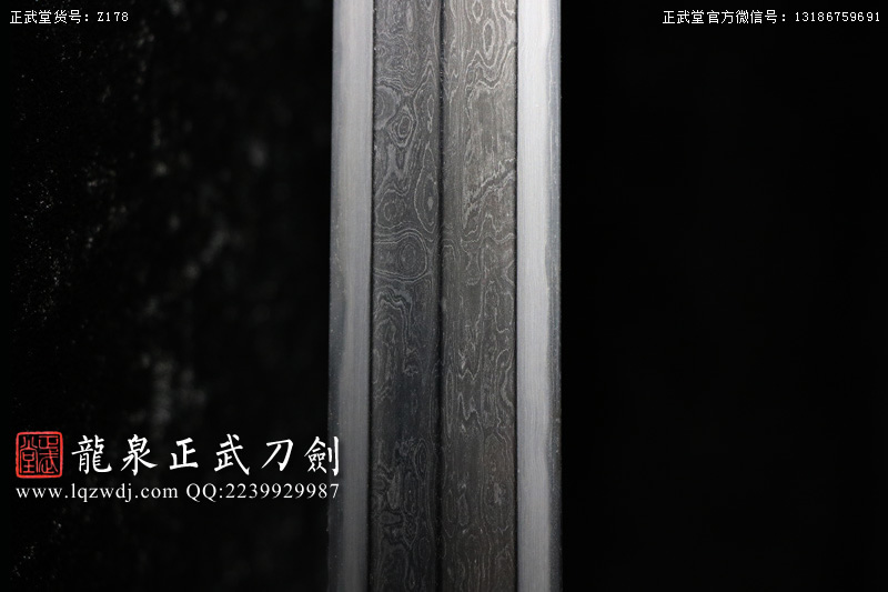 周正武龍泉寶劍專賣店,周正武龍泉?jiǎng)r(jià)格,正武堂官網(wǎng),龍泉刀劍官網(wǎng),龍泉?jiǎng)χ苷?正武刀劍,龍泉正武刀劍官網(wǎng),龍泉正武刀劍,龍泉?jiǎng)? border=