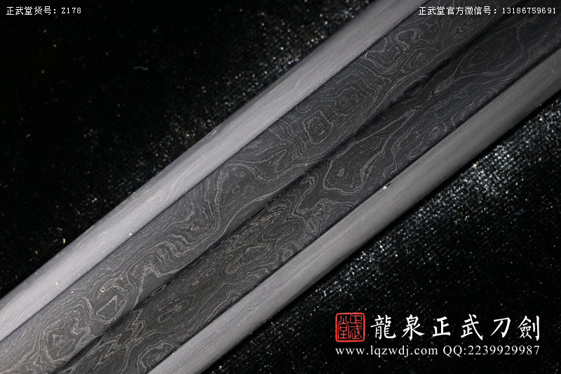 周正武龍泉寶劍專賣店,周正武龍泉?jiǎng)r(jià)格,正武堂官網(wǎng),龍泉刀劍官網(wǎng),龍泉?jiǎng)χ苷?正武刀劍,龍泉正武刀劍官網(wǎng),龍泉正武刀劍,龍泉?jiǎng)? border=