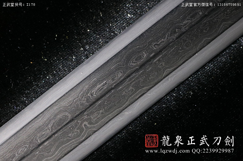 周正武龍泉寶劍專賣店,周正武龍泉?jiǎng)r(jià)格,正武堂官網(wǎng),龍泉刀劍官網(wǎng),龍泉?jiǎng)χ苷?正武刀劍,龍泉正武刀劍官網(wǎng),龍泉正武刀劍,龍泉?jiǎng)? border=