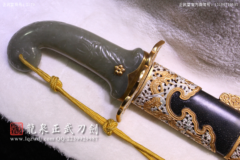 周正武龍泉寶劍專賣店,周正武龍泉劍價格,正武堂官網(wǎng),龍泉刀劍官網(wǎng),龍泉劍周正武,正武刀劍,龍泉正武刀劍官網(wǎng),龍泉正武刀劍,龍泉劍