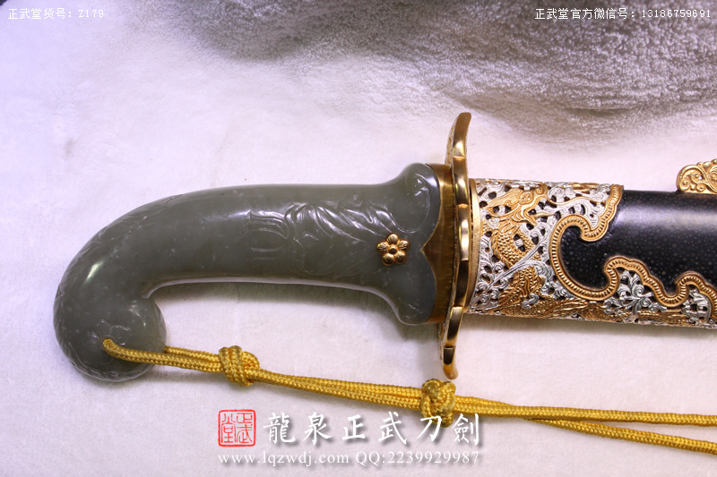 周正武龍泉寶劍專賣店,周正武龍泉劍價格,正武堂官網(wǎng),龍泉刀劍官網(wǎng),龍泉劍周正武,正武刀劍,龍泉正武刀劍官網(wǎng),龍泉正武刀劍,龍泉劍