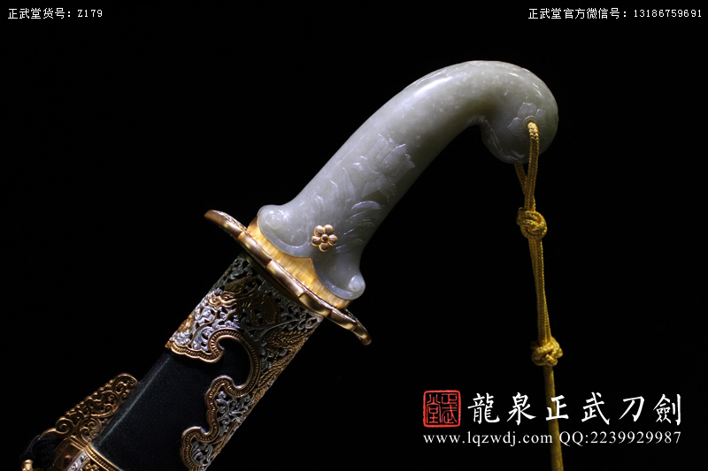 周正武龍泉寶劍專賣店,周正武龍泉劍價格,正武堂官網(wǎng),龍泉刀劍官網(wǎng),龍泉劍周正武,正武刀劍,龍泉正武刀劍官網(wǎng),龍泉正武刀劍,龍泉劍