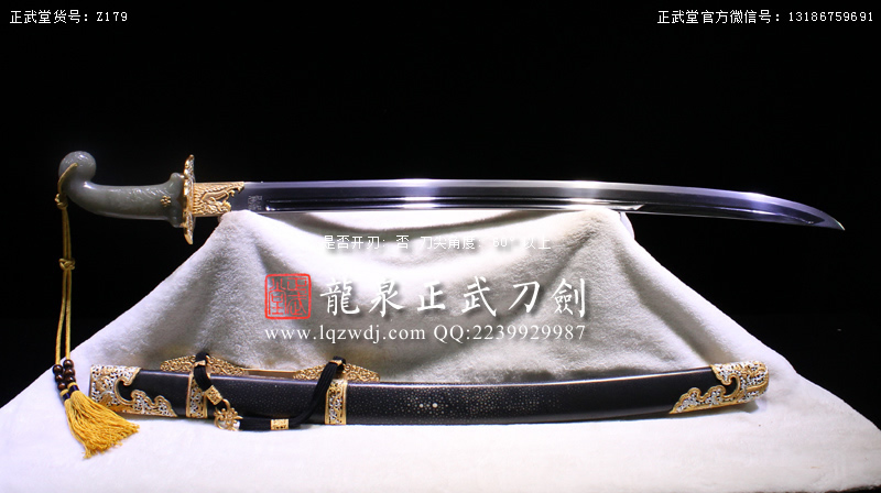 周正武龍泉寶劍專賣店,周正武龍泉劍價格,正武堂官網(wǎng),龍泉刀劍官網(wǎng),龍泉劍周正武,正武刀劍,龍泉正武刀劍官網(wǎng),龍泉正武刀劍,龍泉劍